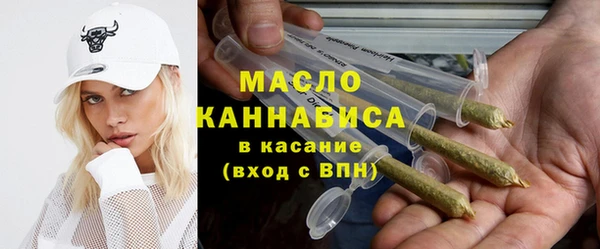 прущая мука Беломорск