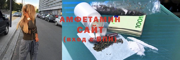 кокаин перу Покров