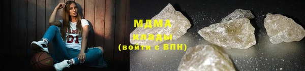 ГАЛЛЮЦИНОГЕННЫЕ ГРИБЫ Белокуриха