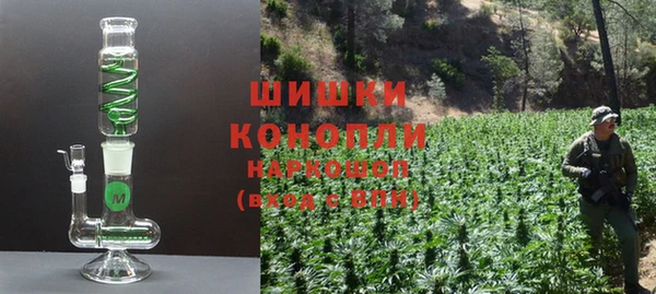 бутират Балабаново