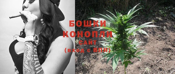 кокаин премиум Балахна