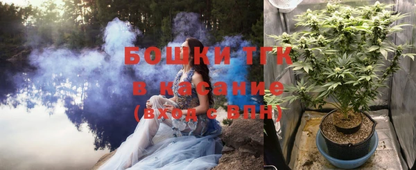 МДМА Покачи