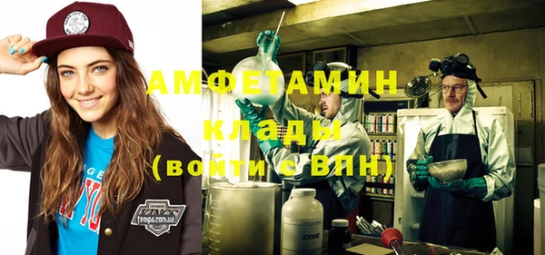 МДМА Покачи