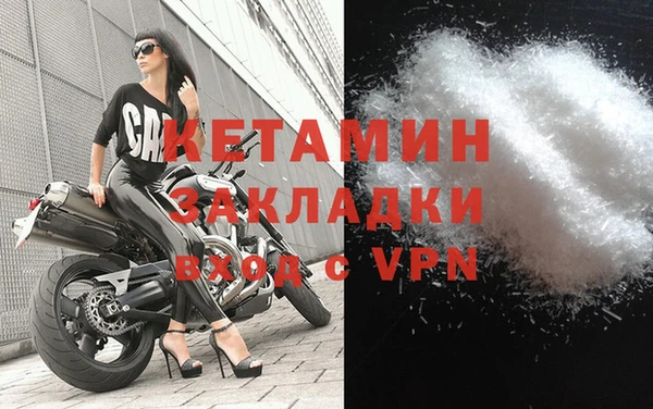 ГАЛЛЮЦИНОГЕННЫЕ ГРИБЫ Белокуриха