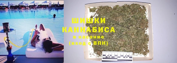 бутират Балабаново